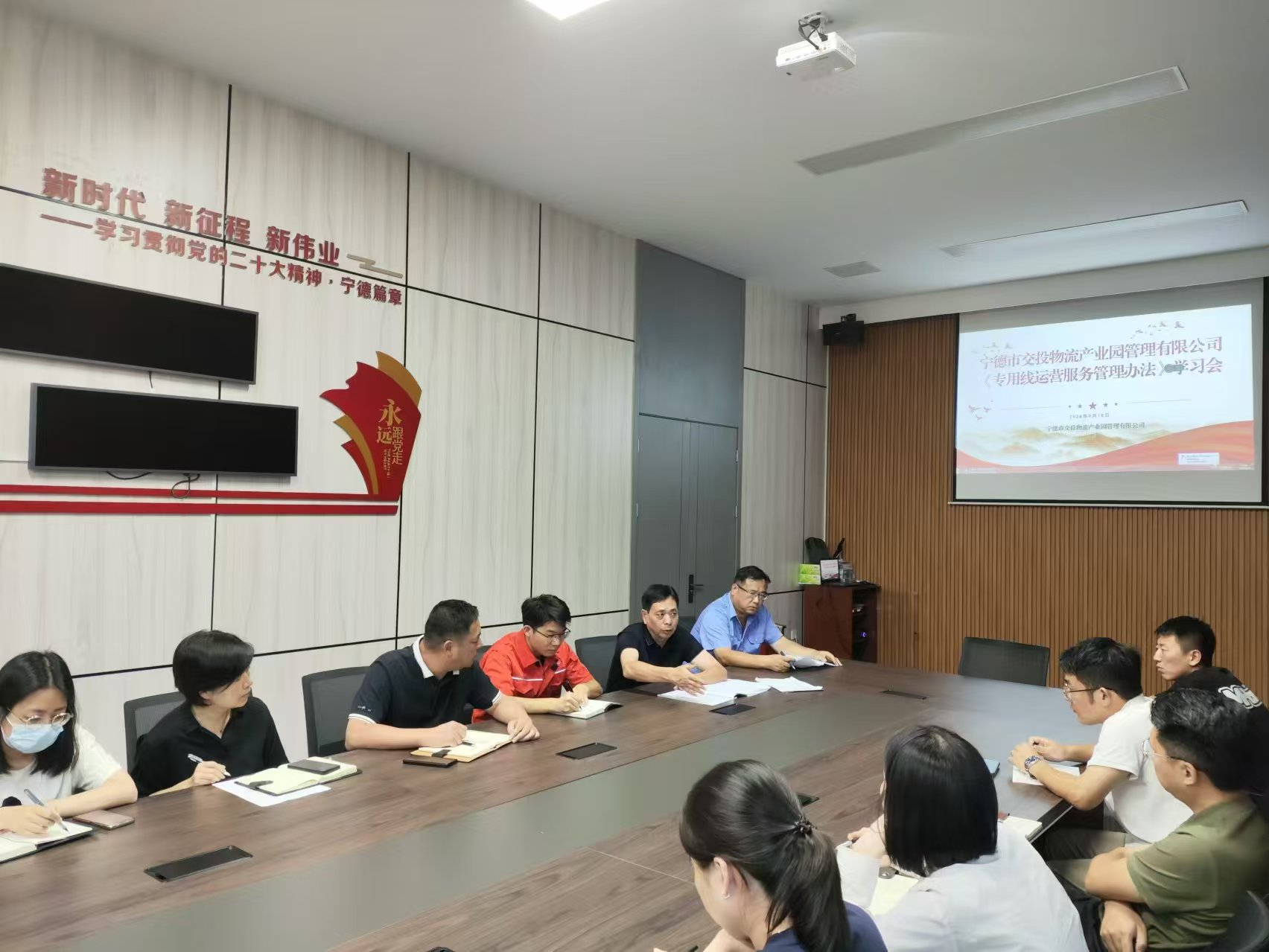 福州铁路物流中心宁德铁路物流营业部领导深入宁德陆港开展爱车宣传活动，，，，，，，，张长明拍摄.jpg